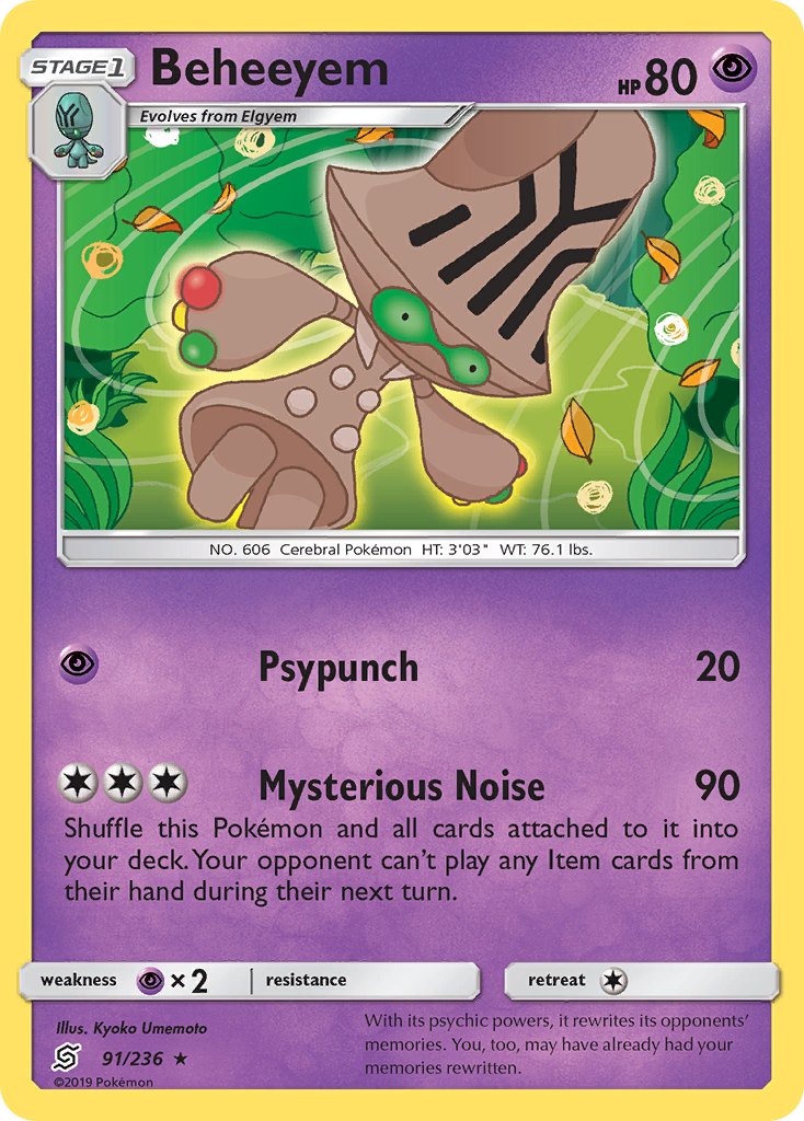 Beheeyem 091/260 Rare