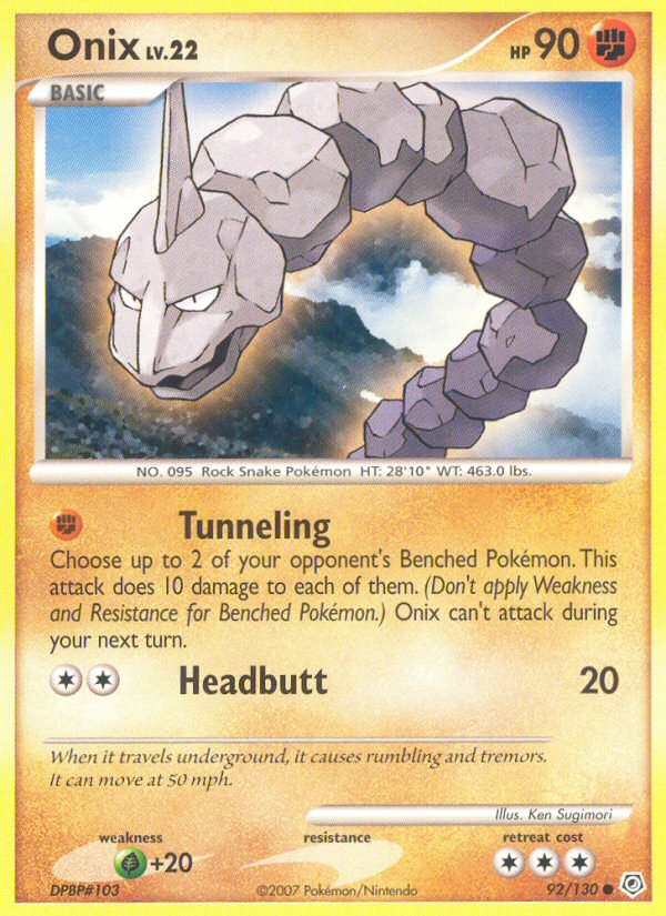 Onix 092/130 Common