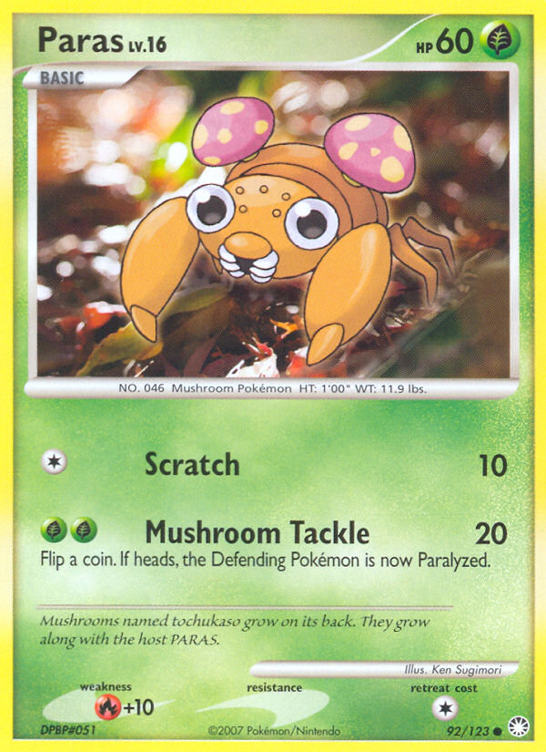 Paras 092/124 Common