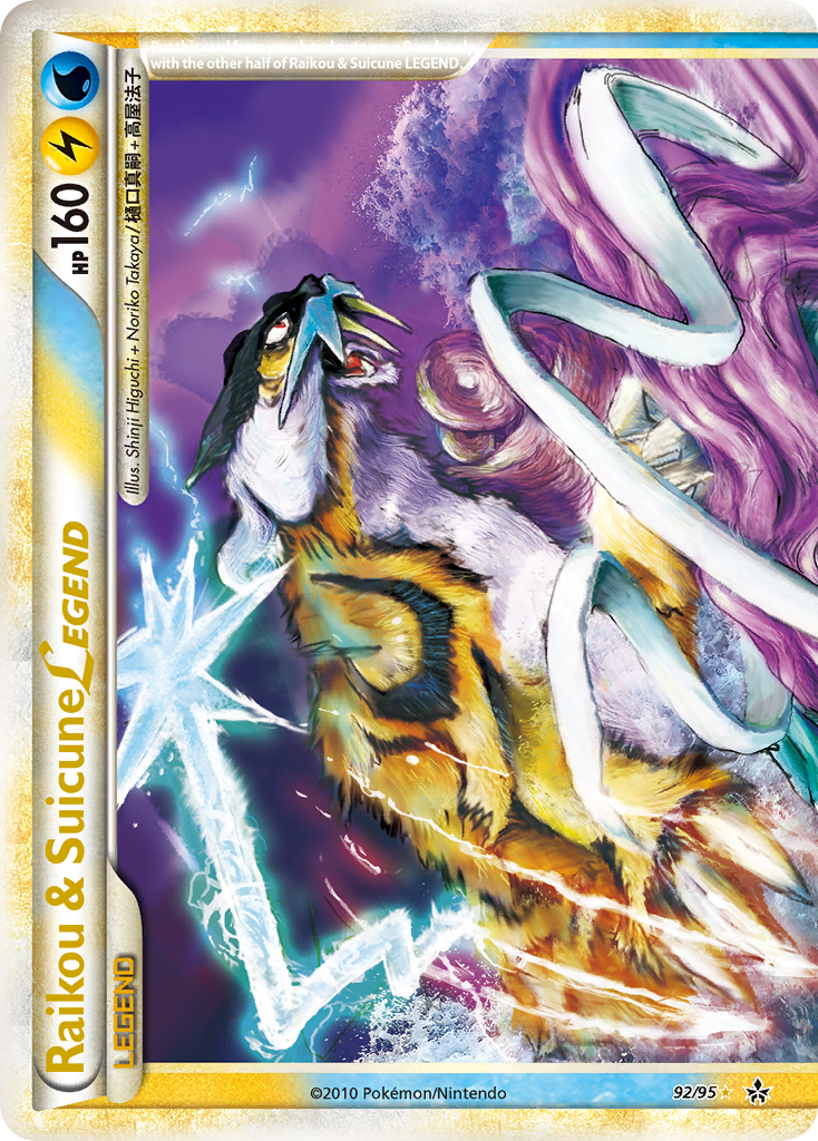 Raikou & Suicune LEGEND 092/96 LEGEND