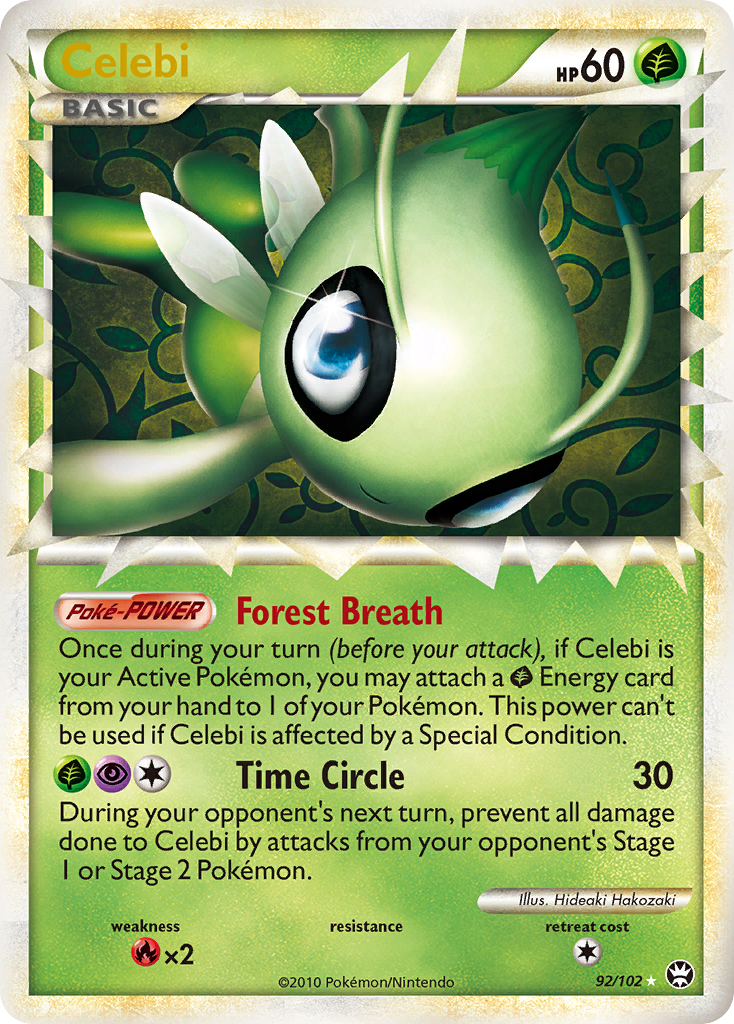 Celebi 092/103 Rare Prime