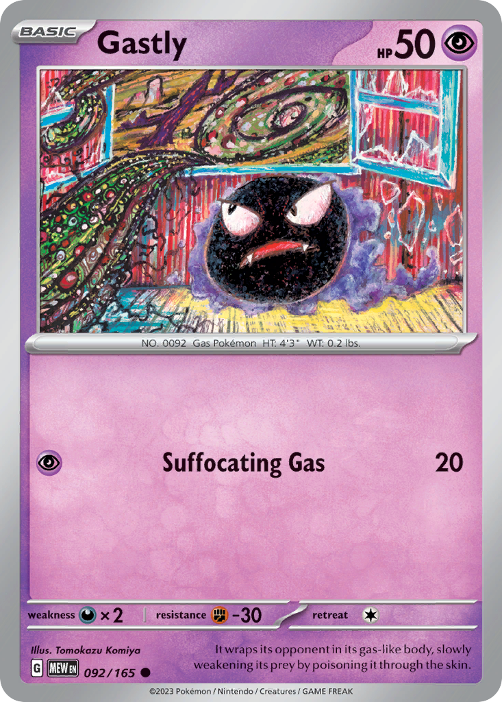 Gastly 092/207 Common