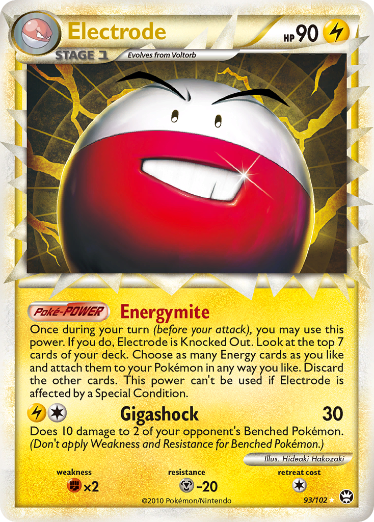 Electrode 093/103 Rare Prime