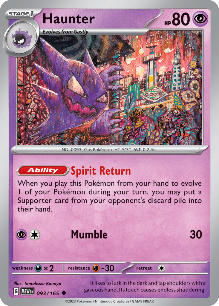 Haunter 093/207 Uncommon