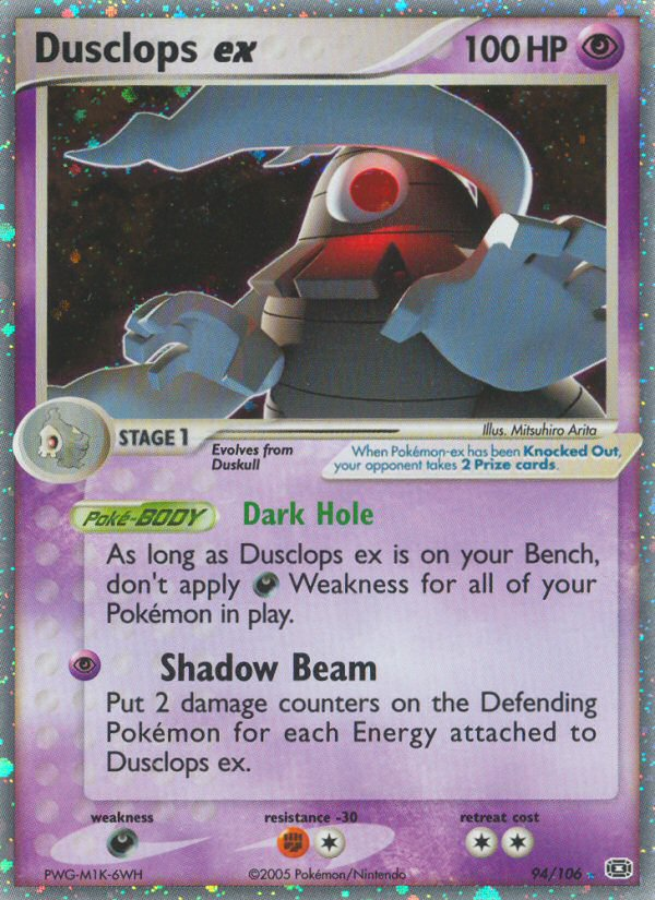 Dusclops ex 094/107 Rare Holo EX