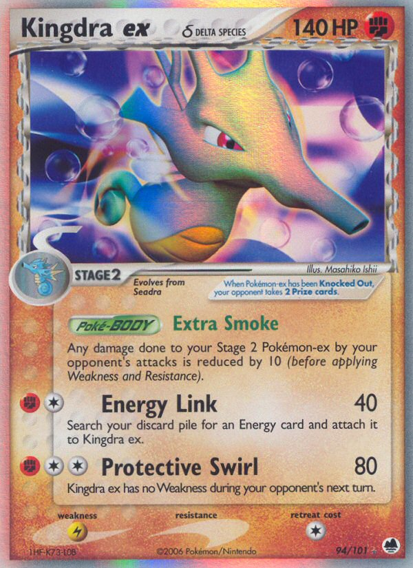 Kingdra ex δ 094/101 Rare Holo EX