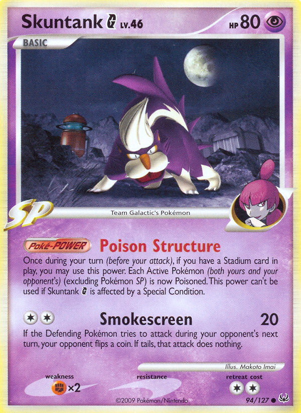 Skuntank G 094/133 Common