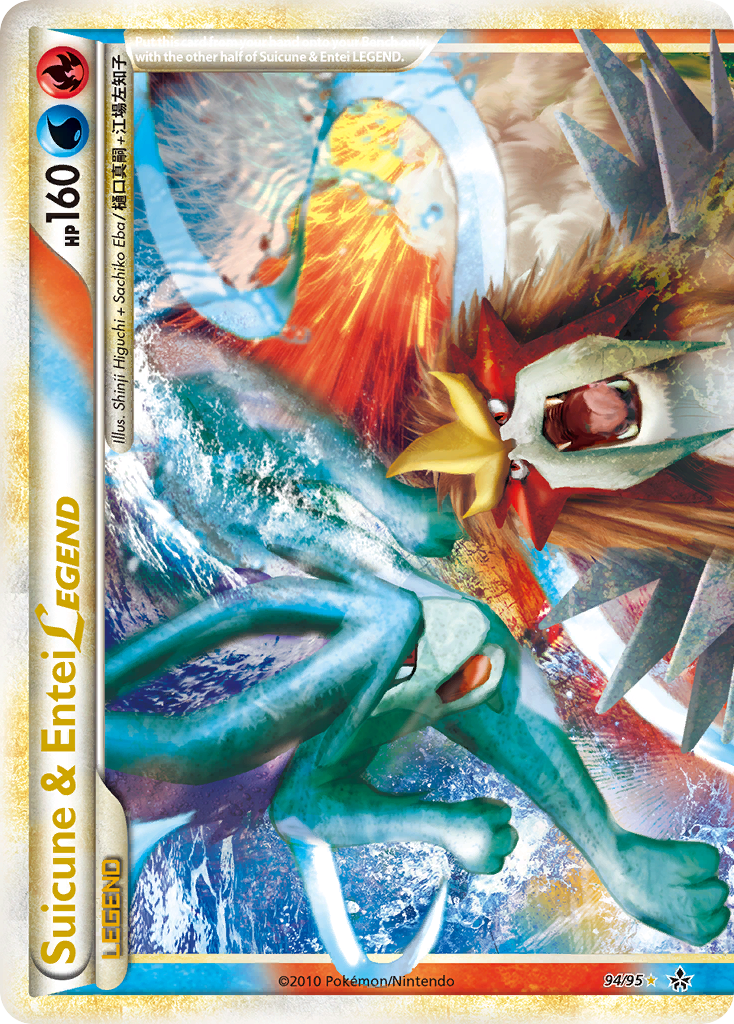 Suicune & Entei LEGEND 094/96 LEGEND