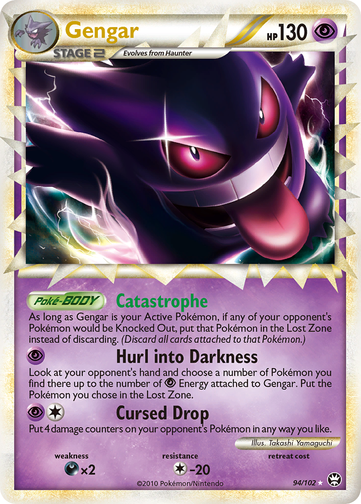 Gengar 094/103 Rare Prime