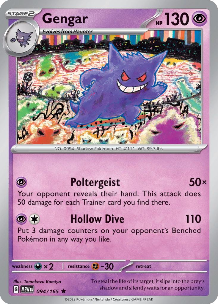 Gengar 094/207 Rare