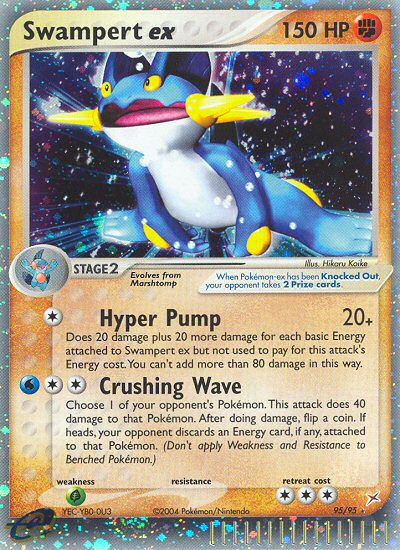 Swampert ex 095/97 Rare Holo EX