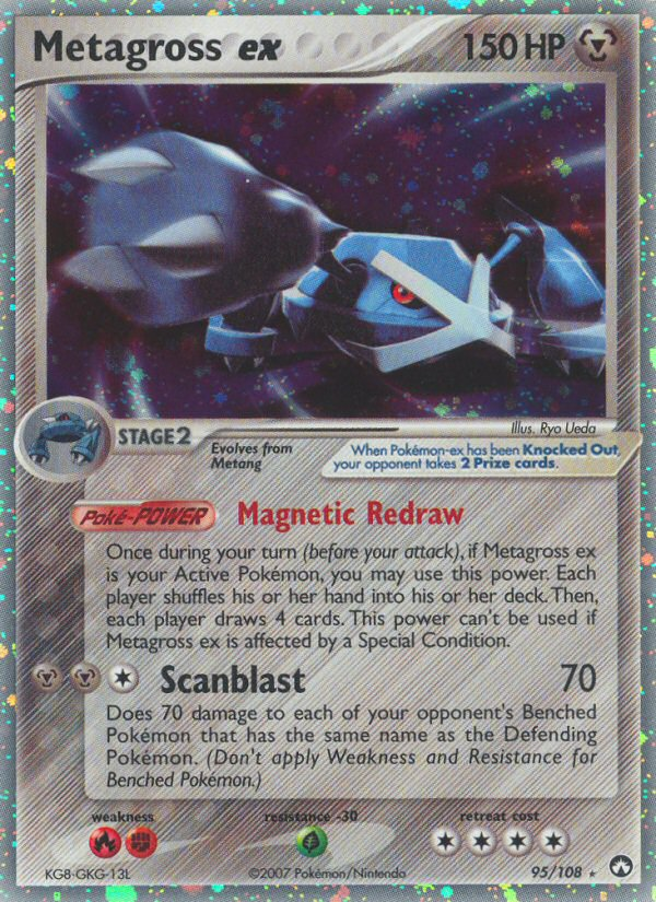 Metagross ex 095/108 Rare Holo EX