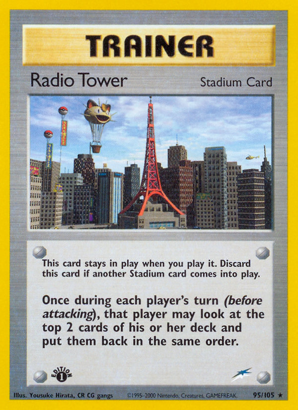Radio Tower 095/113 Rare
