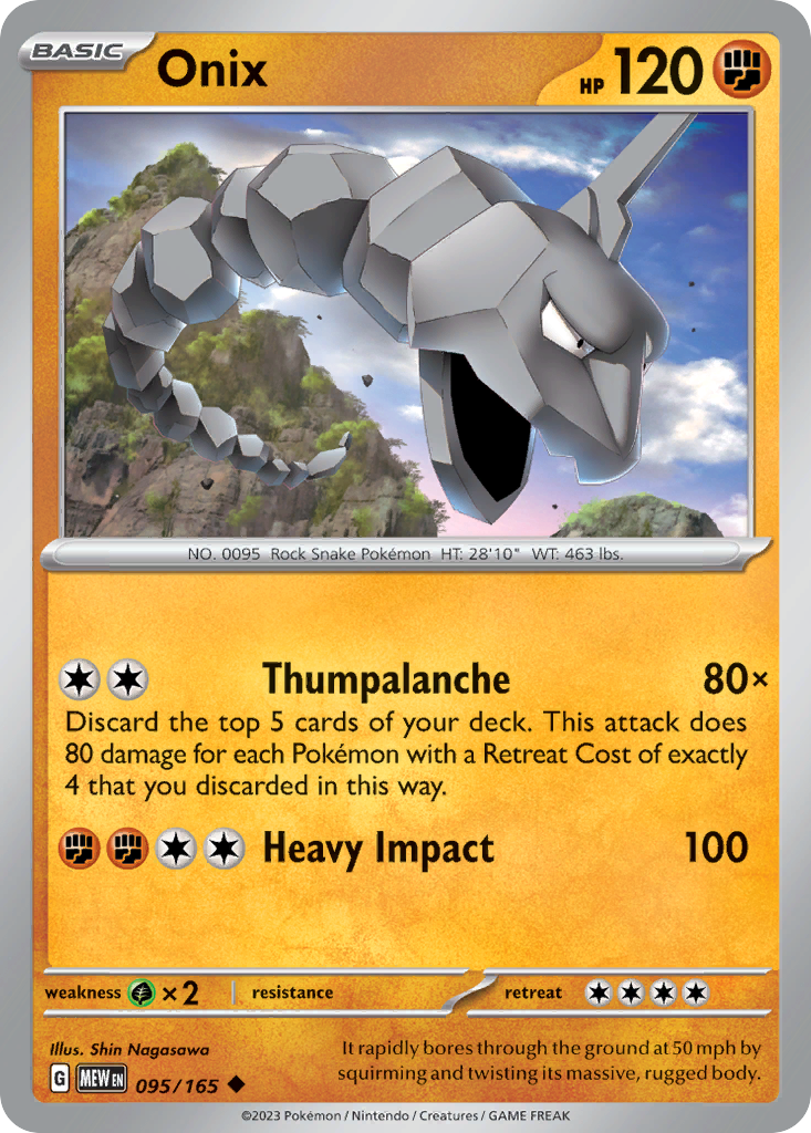 Onix 095/207 Uncommon