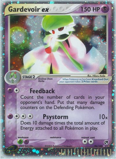 Gardevoir ex 096/100 Rare Holo EX