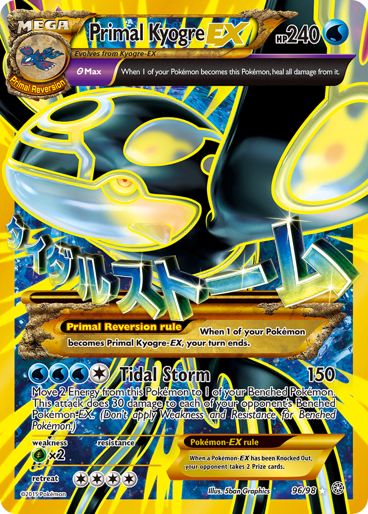 Primal Kyogre-EX 096/100 Rare Secret