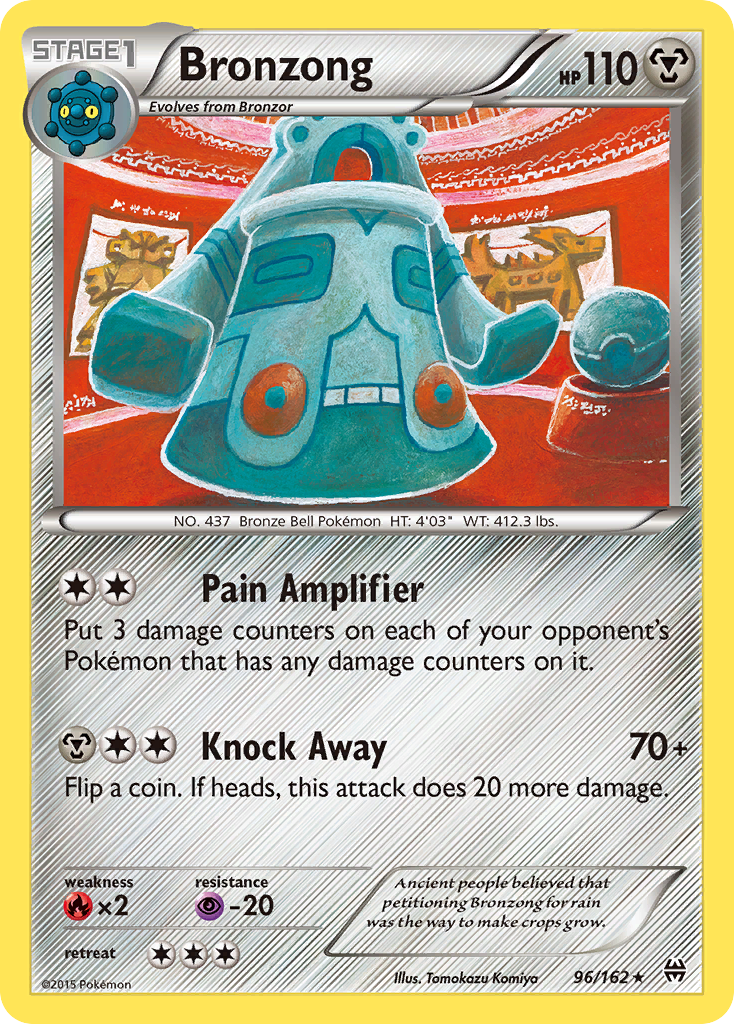 Bronzong 096/165 Rare