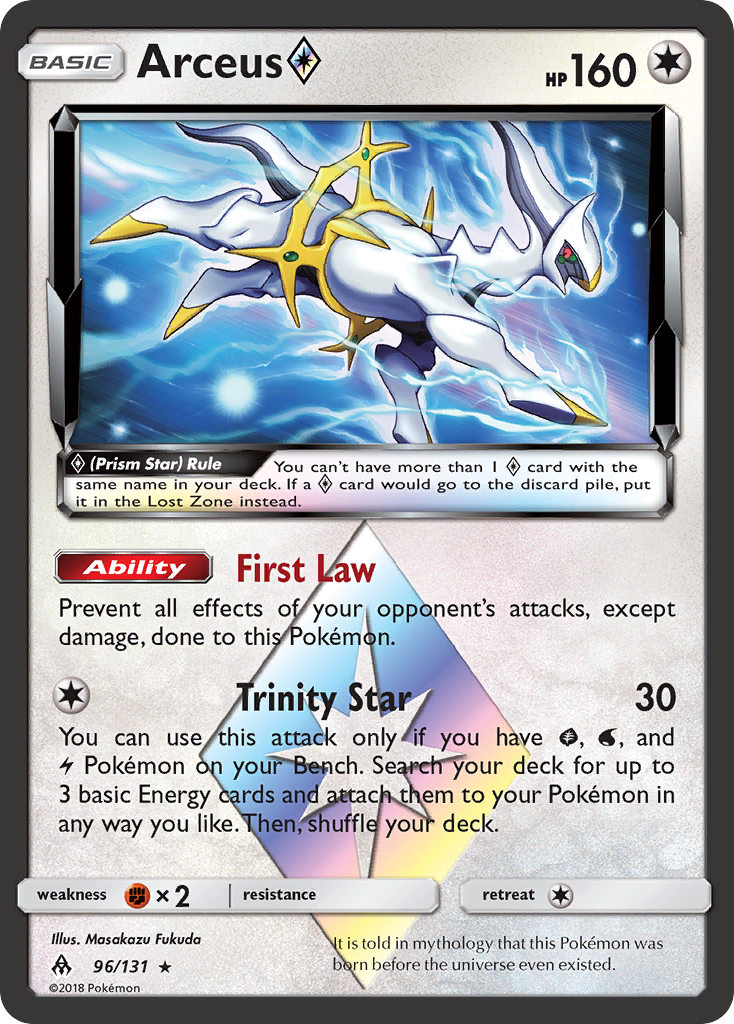 Arceus ◇ 096/150 Rare Prism Star