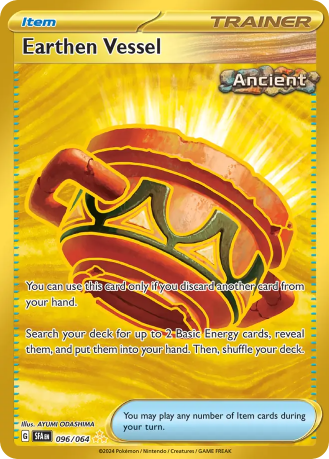 Earthen Vessel 096/99 Hyper Rare