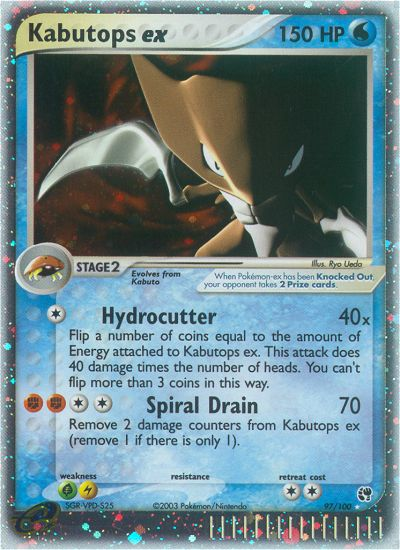 Kabutops ex 097/100 Rare Holo EX
