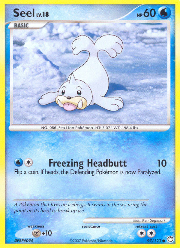 Seel 097/124 Common