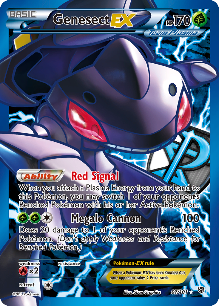 Genesect-EX 097/105 Rare Ultra