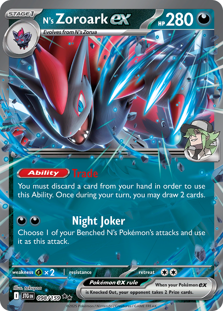 N's Zoroark ex 098/190 Double Rare