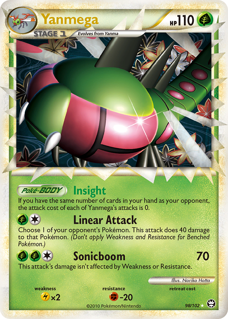 Yanmega 098/103 Rare Prime