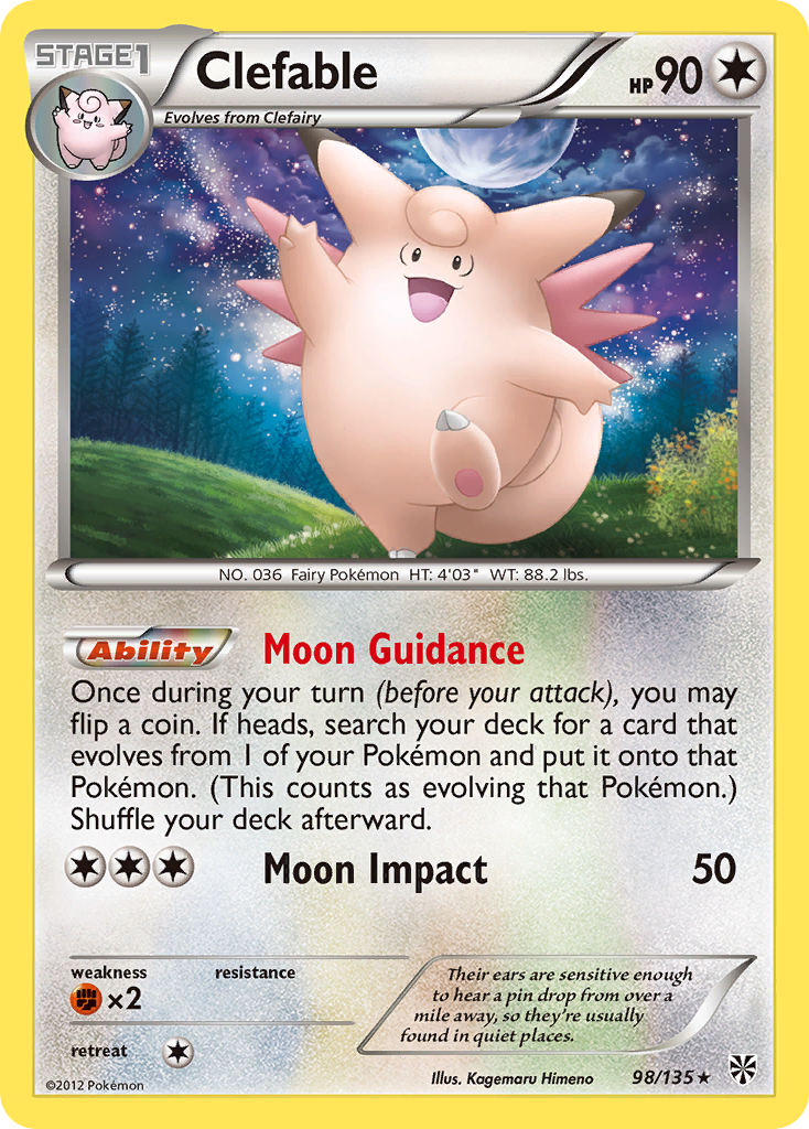 Clefable 098/138 Rare