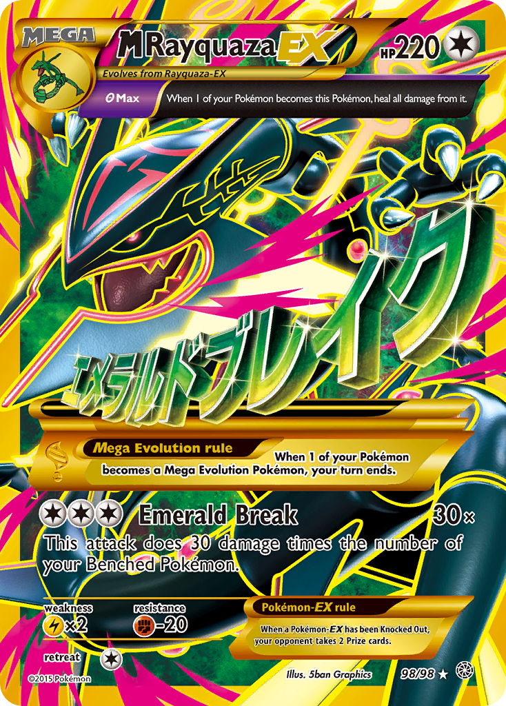 M Rayquaza-EX 098/100 Rare Secret