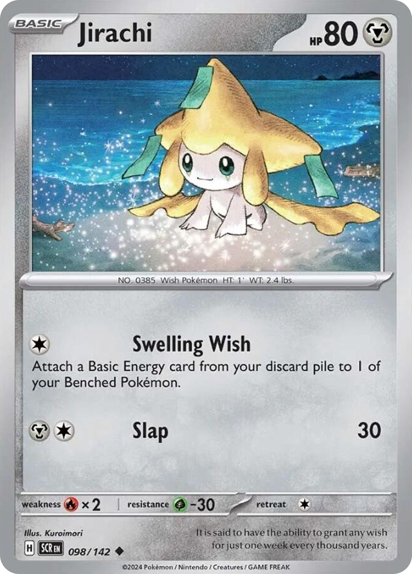 Jirachi 098/175 Uncommon