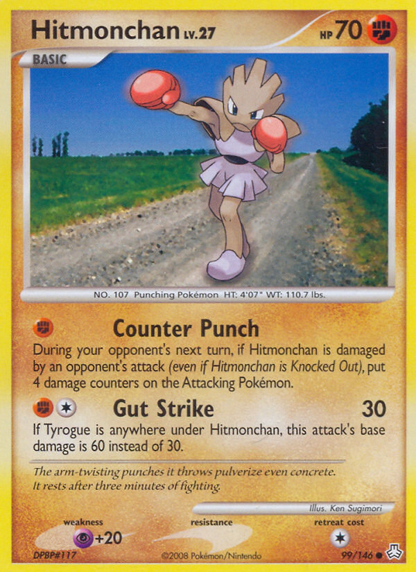 Hitmonchan 099/146 Common
