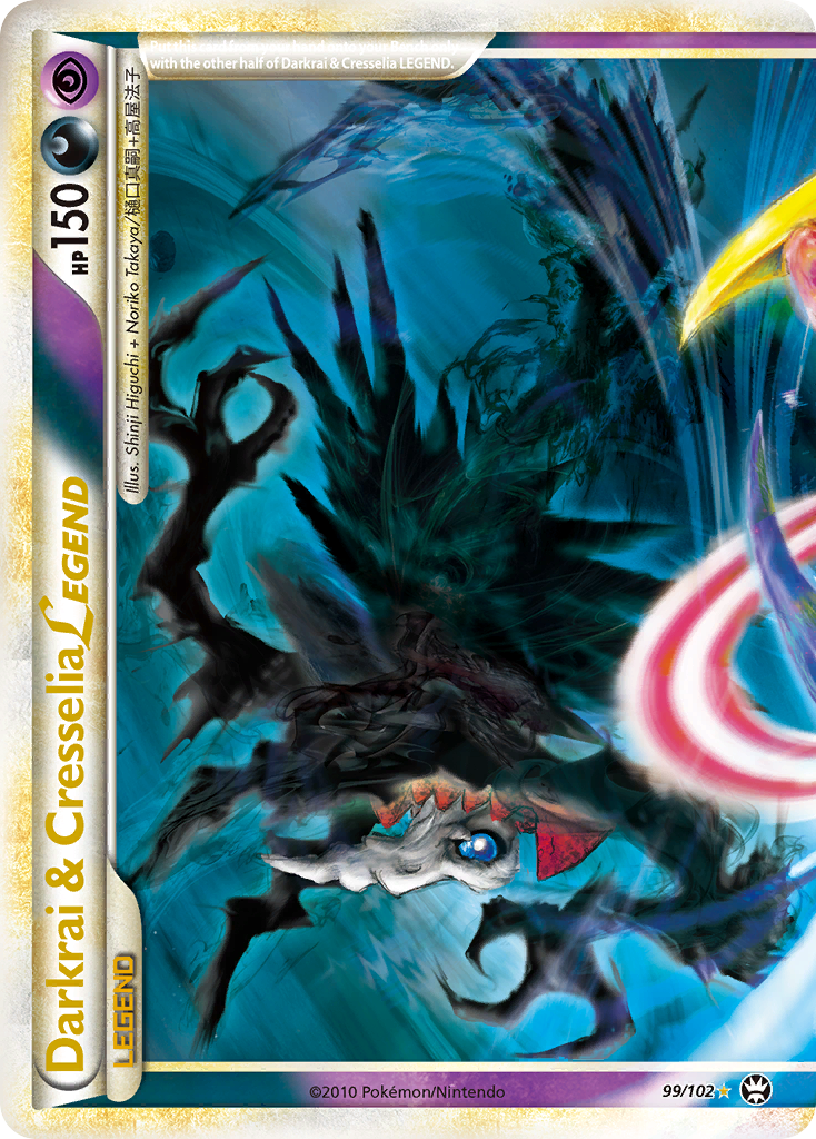 Darkrai & Cresselia LEGEND 099/103 LEGEND