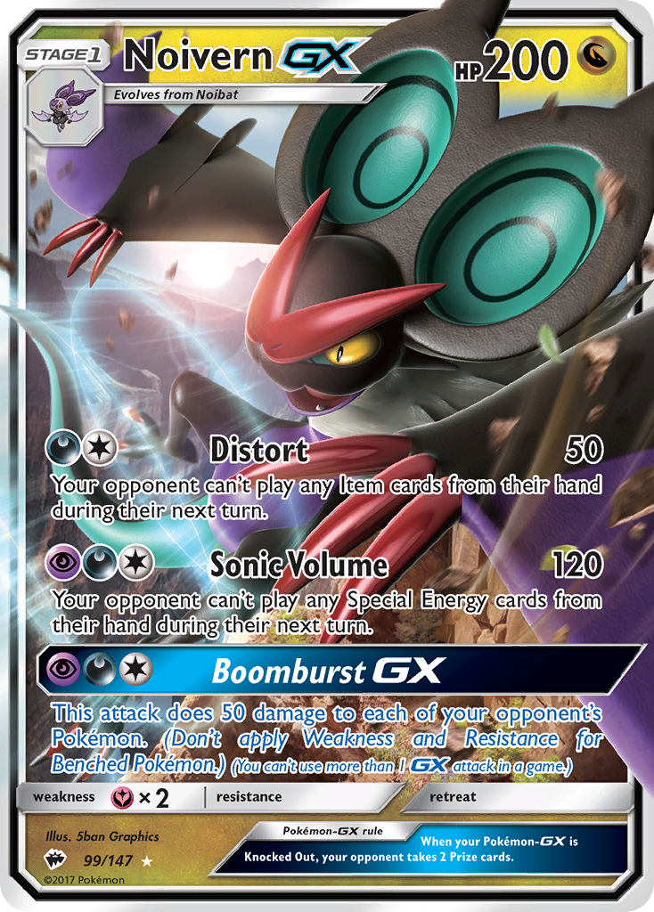 Noivern-GX 099/177 Rare Holo GX