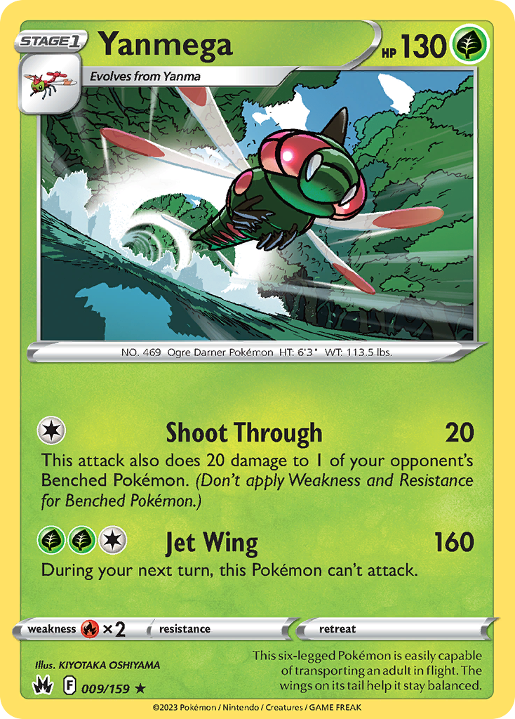 Yanmega 009/160 Rare