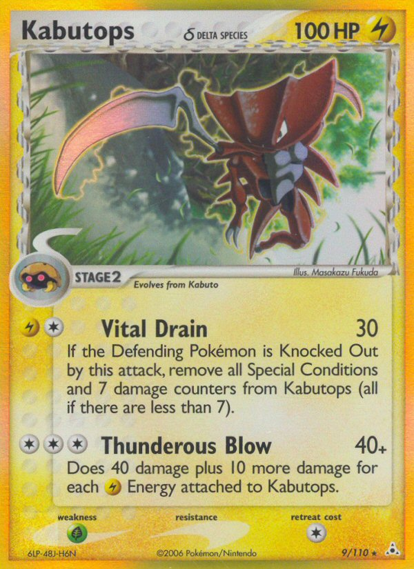 Kabutops δ 009/111 Rare Holo