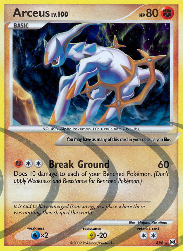 Arceus 008/111 Rare