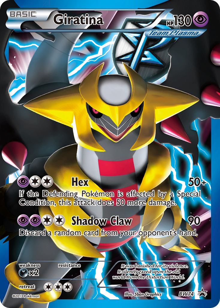 Giratina 074/101 Promo