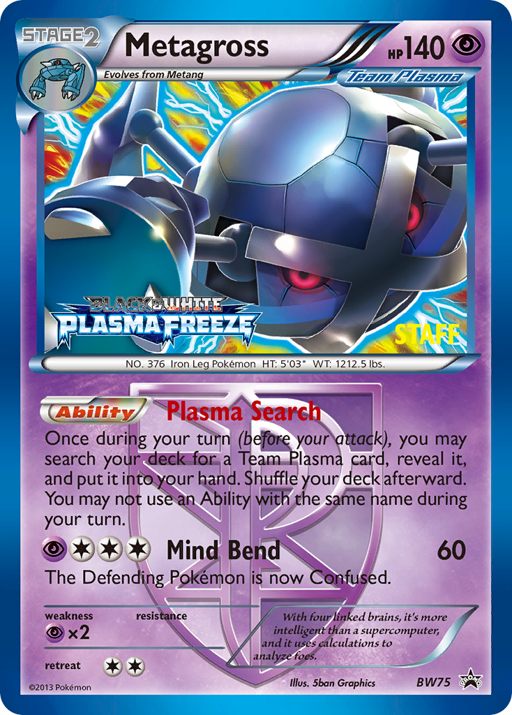 Metagross 075/101 Promo