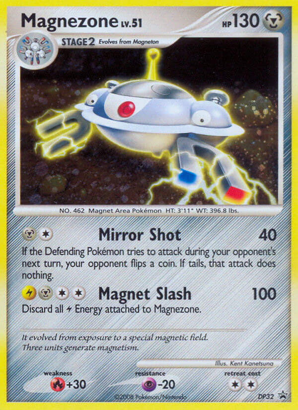 Magnezone 032/56 Promo