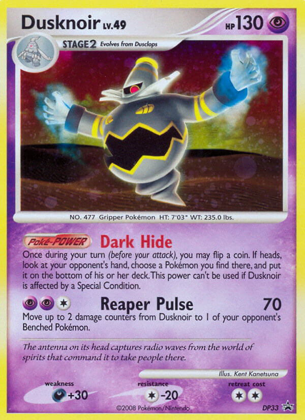 Dusknoir 033/56 Promo