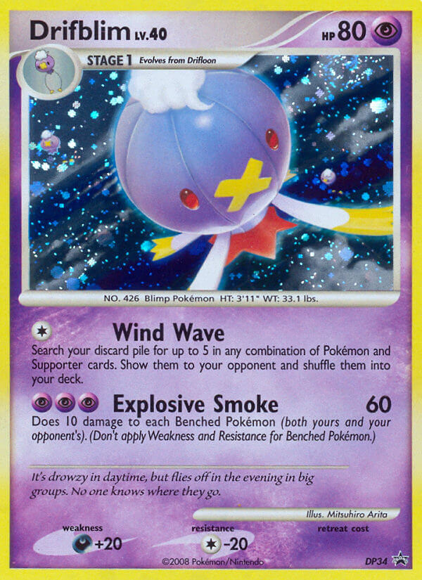 Drifblim 034/56 Promo