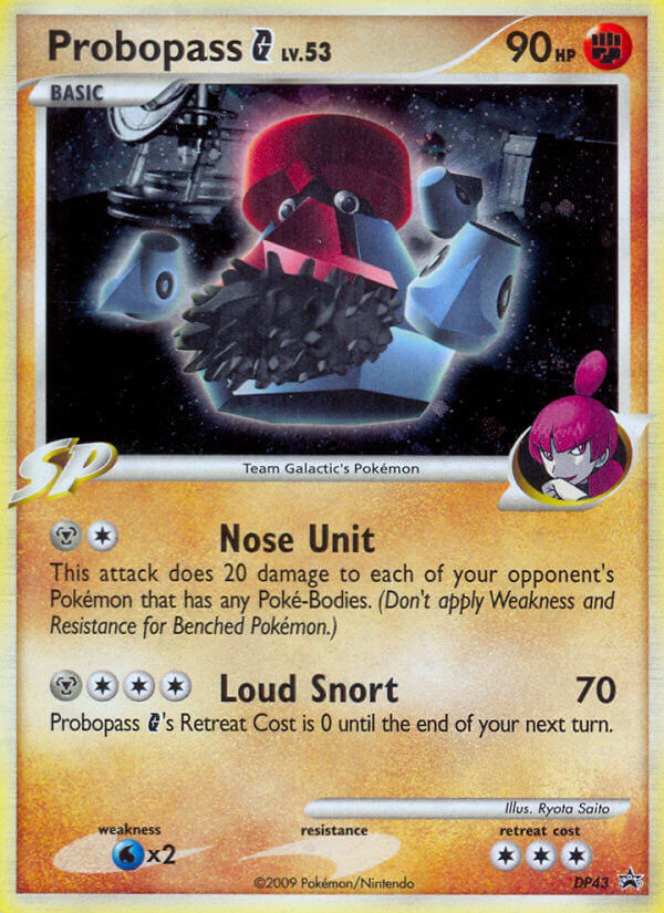 Probopass G 043/56 Promo