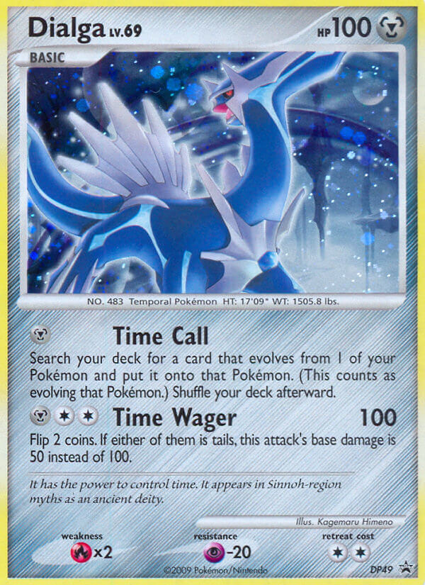 Dialga 049/56 Promo