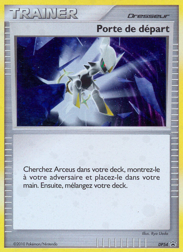 Beginning Door 054/56 Promo