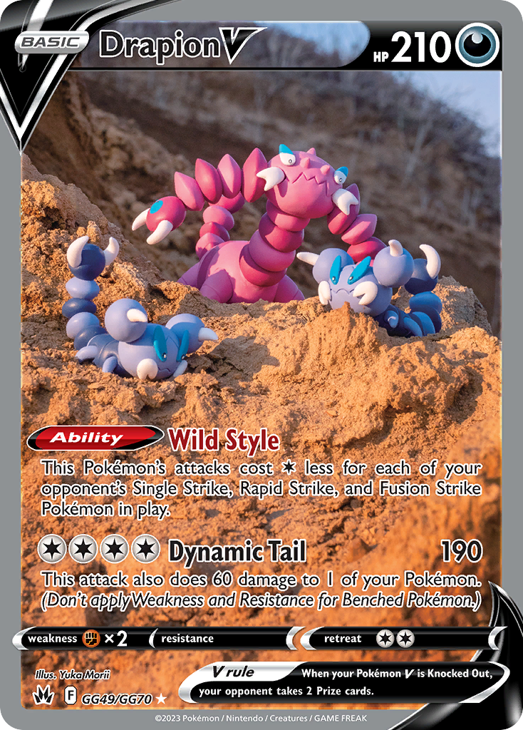 Drapion V 049/70 Rare Holo V