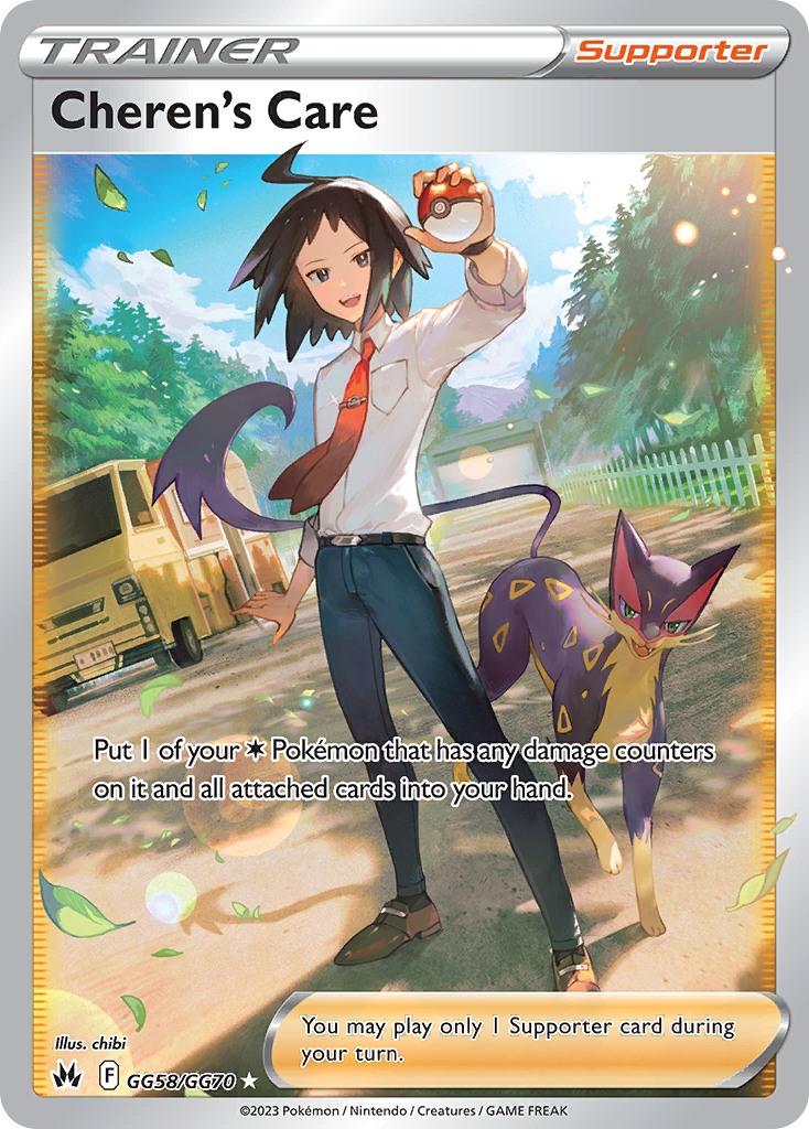 Cheren's Care 058/70 Rare Ultra