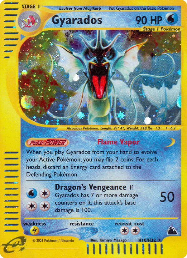 Gyarados 010/182 Rare Holo