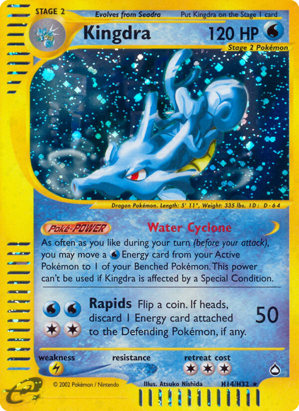 Kingdra 014/182 Rare Holo