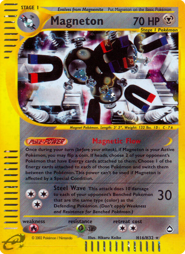 Magneton 016/182 Rare Holo